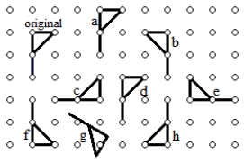 See below. The unlabeled figure at top left is the original figure. Each of the others, labeled a-h, is the result of a rigid transformation of the original. Determine if each is the result of a translation, rotation, reflection, or glide-reflection.  