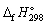 <strong>Using   and   data given below:   Calculate the standard Gibbs energy change,   (kJ mol<sup>-1</sup>), for the following reaction: 2 NH<sub>3</sub> (g) → N<sub>2</sub> (g) + 3 H<sub>2</sub> (g)</strong> A) + 151. B) - 151. C) + 33. D) - 59. <div style=padding-top: 35px> 
