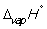 <strong>Match the definition with the quantity it is describing. - </strong> A) Energy required to melt one mol of a pure substance at its melting point, T<sub>m</sub>, at 1 bar pressure B) Energy required to vaporize one mole of a pure liquid at its boiling point, T<sub>b</sub>, at 1 bar pressure C) Enthalpy change at 298 K when 1 mol of a compound is formed under standard conditions from its constituent elements in their standard states D) Enthalpy change when 1 mol of a substance reacts completely with oxygen gas at 1 bar pressure