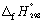 <strong>Calculate the enthalpy change at 298.15 K and 1 bar pressure for the following reaction, using   data in Appendix 7: CH<sub>4</sub> (g) + Cl<sub>2</sub> (g) → CH<sub>3</sub>Cl (g) + HCl (g)</strong> A) - 101.2 kJ mol<sup>-1</sup>. B) + 101.2 kJ mol<sup>-1</sup>. C) - 250.8 kJ mol<sup>-1</sup>. D) 250.8 kJ mol<sup>-1</sup>. <div style=padding-top: 35px> 