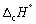 <strong>The enthalpy change for the complete combustion of 1 mol of methane at 1 bar and 298 K is - 890.3 kJ mol<sup>-1</sup>. Calculate   at 335 K. Mean C<sub>p</sub> / J K<sup>-1</sup> mol<sup>-1</sup>: CH<sub>4</sub> (g) 35.7; O<sub>2</sub> (g) 29.4; CO<sub>2</sub> (g) 37.1; H<sub>2</sub>O (l) 75.3.</strong> A) - 890.3 kJ mol<sup>-1</sup>. B) - 859.1 kJ mol<sup>-1</sup>. C) - 888.8 kJ mol<sup>-1</sup>. D) - 886.9 kJ mol<sup>-1</sup>. <div style=padding-top: 35px> 