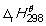 <strong>  What information does this symbol convey about an enthalpy change? Please select all that apply.</strong> A)   is measured at a pressure of 1 atm. B)   is measured at a temperature of 298 K. C)   is measured under standard conditions. D)   is the standard enthalpy change of formation. <div style=padding-top: 35px> 