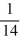 Find the probability of either   or   occurring if   and   are mutually exclusive and,   and   A)    B)    C)    D)   