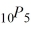Use the formula for   to evaluate   . A)  30,240 B)  252 C)  50 D)  90