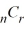 Use the formula for   to evaluate   . A)  0 B)  1 C)  17 D)  33