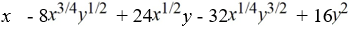 <strong>Expand the expression using the binomial theorem. </strong> A) B) C) D)