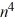Prove the statement using mathematical induction for all positive integers, n.≤