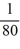 Find the common ratio of the geometric sequence   ,   ,   ,   ,   , ... A)    B)    C)    D)   