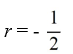 Find the common ratio of the geometric sequence   ,   ,   ,   ,   , ... A)    B)    C)    D)   