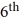 Find the   term of the geometric sequence   , -   ,   , -   , ... A)    B)    C)    D)   