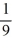 Find the sum of the infinite geometric series   . A)  -   B)    C)    D)   