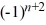 Find the first four terms of the sequence   =   (2n) . If the sequence is arithmetic, find the common difference d. A)    B)    C)    D)   