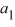 Find the general, or   , term of the sequence given   = -2 and d = -6. A)    B)    C)    D)   