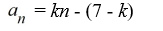 Find the general, or   , term of the sequence given   = 7 and d = k. A)    B)    C)    D)   