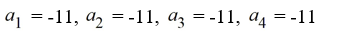 Write the first four terms of the following sequence. Assume that n starts at 1.=     A)    B)    C)    D)   