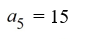 Find the term   of the sequence   =   . A)    B)    C)    D)   