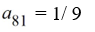 Find the term   of the sequence   =   . A)    B)    C)    D)   