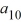 Find the term   of the sequence   =   . A)    B)    C)    D)   