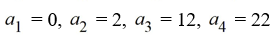 Write the first four terms of the sequence defined by the recursion formula. Assume the sequence begins at 1.   A)    B)    C)    D)   
