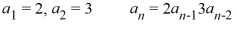 Write the first four terms of the sequence defined by the recursion formula. Assume the sequence begins at 1.   A)    B)    C)    D)   