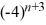 Write the first four terms of the sequence. Assume that n starts at 1.=      