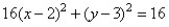 Match the ellipse to the equation.   A)    B)    C)    D)   