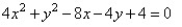 Match the ellipse to the equation.   A)    B)    C)    D)   