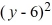 Find the equation of the directrix of the parabola with equation   = -8(x - 3).