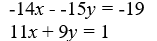 Write the system of linear equations as a matrix equation.   A)  =       B)  =       C) =       D)  =      