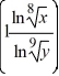 <strong>Write the expression as a single logarithm. </strong> A) ln B) ln C) ln D)
