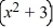 <strong>State the domain of the logarithm function f (x) = . </strong> A) (-?, ?) B) (-3, 3) C) (0, ?) D) (-?, -3) ? (-3, ?)
