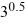 Approximate the number   . Round your answer to two decimal places. A)  0.58 B)  1.73 C)  -1.73 D)  -0.58