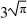 Approximate the number   . Round your answer to two decimal places. A)  31.54 B)  9.42 C)  5.32 D)  7.01