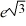 Approximate the number   . Round your answer to two decimal places. A)  4.48 B)  4.71 C)  5.65 D)  10.04