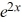 Match the graph to the exponential function.   A)  f (x)  = -   B)  f (x)  = -   C)  f (x)  =   D)  f (x)  =  