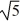 <strong>Find a polynomial of minimum degree that has the zeros (with multiplicity 2) and - (with multiplicity 2).</strong> A) B) C) D)