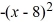 Find the vertex of the parabola associated with the quadratic function. Y =   + 10 A)  (8, -10)  B)  (-8, -10)  C)  (8, 10)  D)  (-8, 10) 