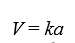 <strong>Write an equation that describes the variation. Use k as the constant of variation. V is directly proportional to .</strong> A) B) C) D)