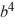 <strong>Write an equation that describes the variation. Use k as the constant of variation. F is inversely proportional to .</strong> A) B) C) D)