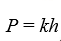 <strong>Write an equation that describes the variation. Use k as the constant of variation. P varies inversely with the square of h.</strong> A) B) C) D)