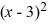 <strong>The function f (x) = + 8, x ? 3 is a one-to-one function. Find its inverse.</strong> A) B) C) D)