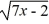 <strong>The function f (x) = , x ? is a one-to-one function. Verify that y = is its inverse.</strong> A) The function is not the inverse of f (x) B) The function is the inverse of f (x) C) The function f (x) does not have an inverse