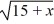 Determine if the function f (x)  =   is even, odd, or neither even nor odd. A)  even B)  odd C)  neither even nor odd