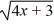 Find the average rate of change for the function f (x) =    over the range x = 3 to x = 7. Round the answer to 3 decimal places if necessary.