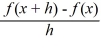 Given the function f (x)  = -7 - 5x, evaluate   . A)  5 B)  -5 C)    D)  1