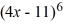 Let f (x)  = 2x   - 21   and find the values of x that corresponds to f (x)  = 0. A)  {3/4, -7/2, 11/4} B)  {-3/4, 7/2, 11/4} C)  {-3/4, 7/2} D)  {21/2, 11/4}