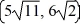 Find the distance between the points   and   . (Give the exact answer.)