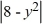 <strong>Solve the equation.   = 1</strong> A)   B)   C)   D)   <div style=padding-top: 35px> 