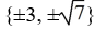 <strong>Solve the equation.   = 1</strong> A)   B)   C)   D)   <div style=padding-top: 35px> 