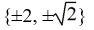 <strong>Solve the equation.   = 1</strong> A)   B)   C)   D)   <div style=padding-top: 35px> 